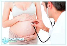 Сохранение беременности: причины госпитализации беременной женщины